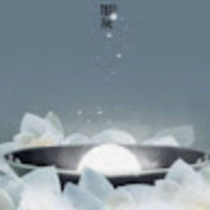 Meet your Posher, Summer